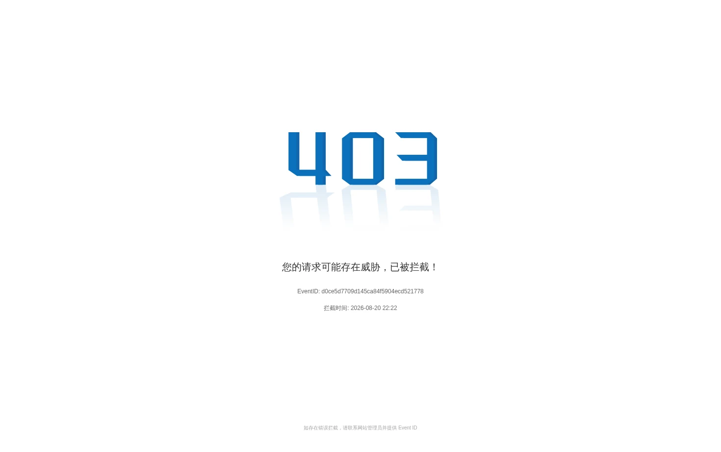 Journal of Molecular Cell Biology 页面快照